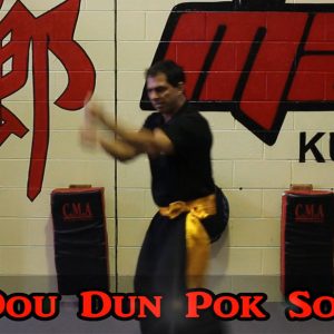 dou-dun-pok-sou